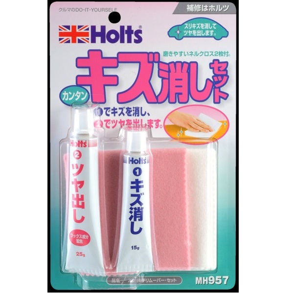 產品詳細資料